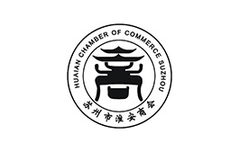 淮安商會